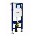 Pakabinamo unitazo GUSTAVSBERG Hygienic Flush ir potinkinio rėmo GEBERIT 4 in 1 komplektas