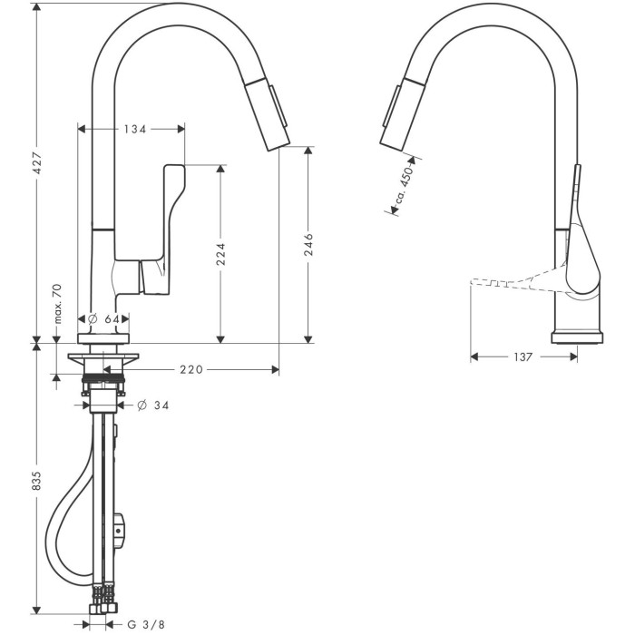 Virtuvinis (plautuvės) maišytuvas su ištraukiamu snapu HANSGROHE Axor Citterio, chromo spalvos, 39835000