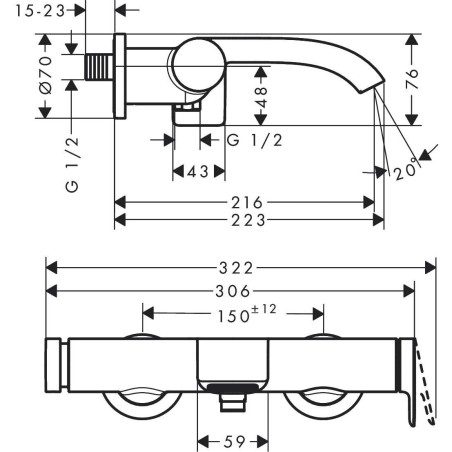 Vonios maišytuvas HANSGROHE Vivenis, 75420000