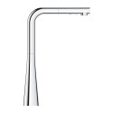 Virtuvinis (plautuvės) maišytuvas su ištraukiama žarnele GROHE Zedra, 32553002