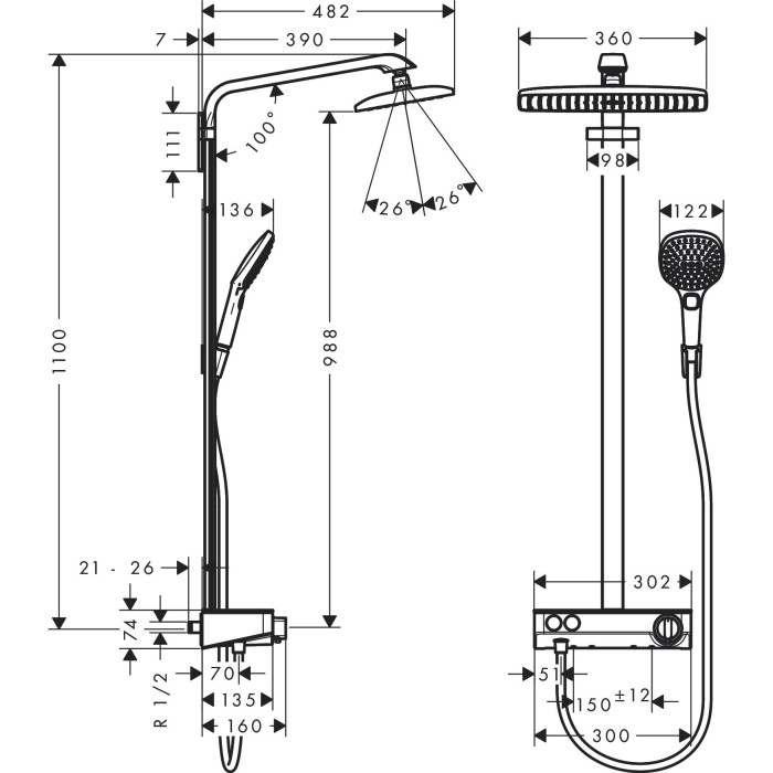 Termostatinė lietaus dušo sistema HANSGROHE Raindance E Showerpipe 360 1jet, 27288000