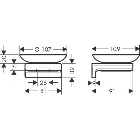 Laikiklis su muiline HANSGROHE AddStoris, 41746000