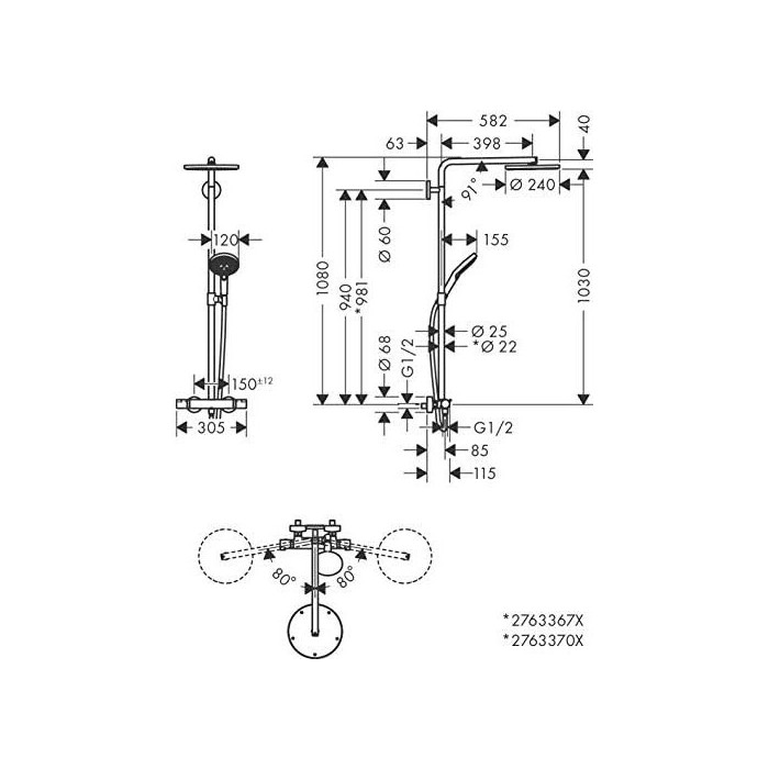 Termostatinė lietaus dušo sistema HANSGROHE Raindance Select S Showerpipes 240 1jet, 27633000