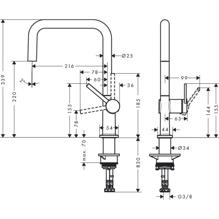 Virtuvės (plautuvės) maišytuvas HANSGROHE Talis M54, 72806800