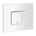 WC vandens nuleidimo mygtukas GROHE Skate Cosmopolitan, 38732SH0