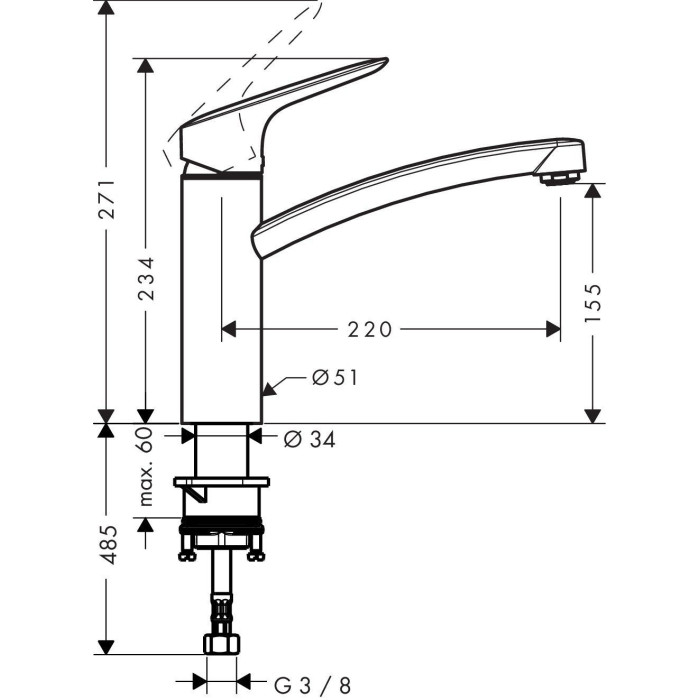 Virtuvinis (plautuvės) maišytuvas HANSGROHE Logis 71832000